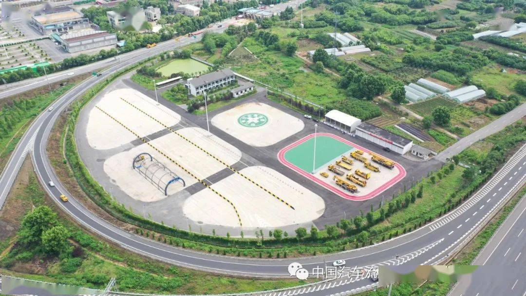 协办单位展示 | 浙江省交通集团高速公路金华管理中心诚邀您共商投资管理新机遇