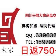 中经商品交易所融通天下投资管理公司的投资管理之道